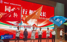 研學(xué)日記③：足球夢，綠茵場決戰(zhàn)！