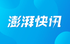 榮譽之戰，中國女籃勝韓國，奪女籃亞洲杯季軍！