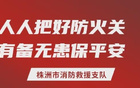 祝賀圓夢CBA！