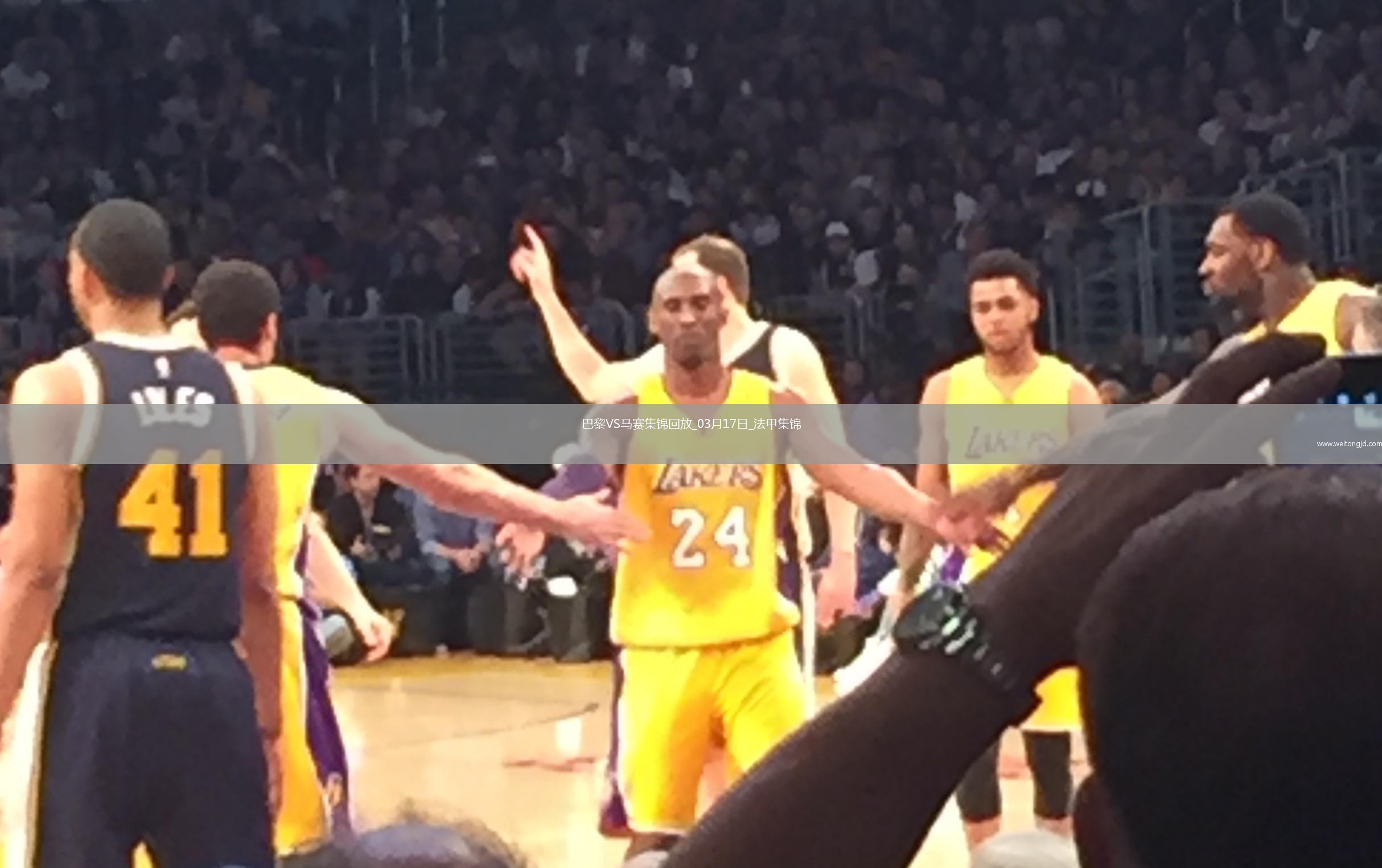 笑傲德比！巴黎3-1馬賽26輪不敗19分領跑登貝萊法甲賽季第21球