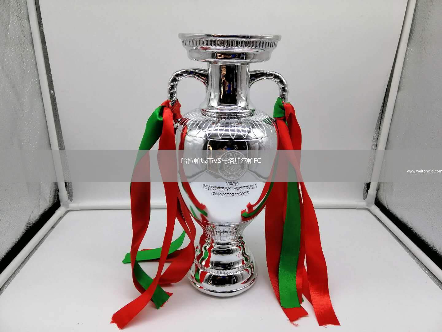 哈拉帕城市VS馬塔加爾帕FC