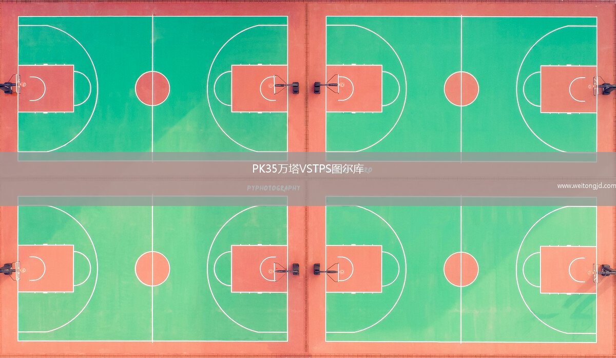 PK35萬塔VSTPS圖爾庫