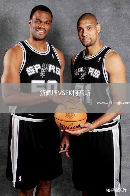 新佩斯VSFK柯西斯